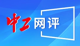 小米“双11”开门红，累计支付金额破182亿元